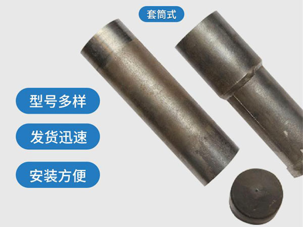 齐齐哈尔套筒式声测管54mm桥梁桩基